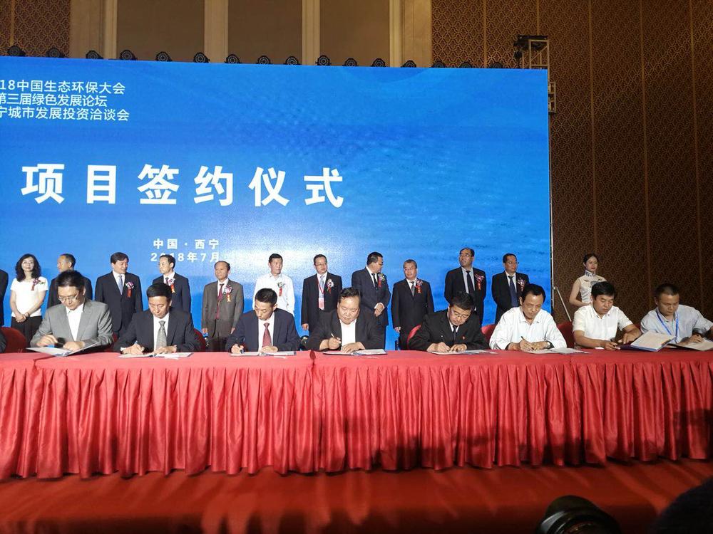 微信图片_20180723104749.jpg
